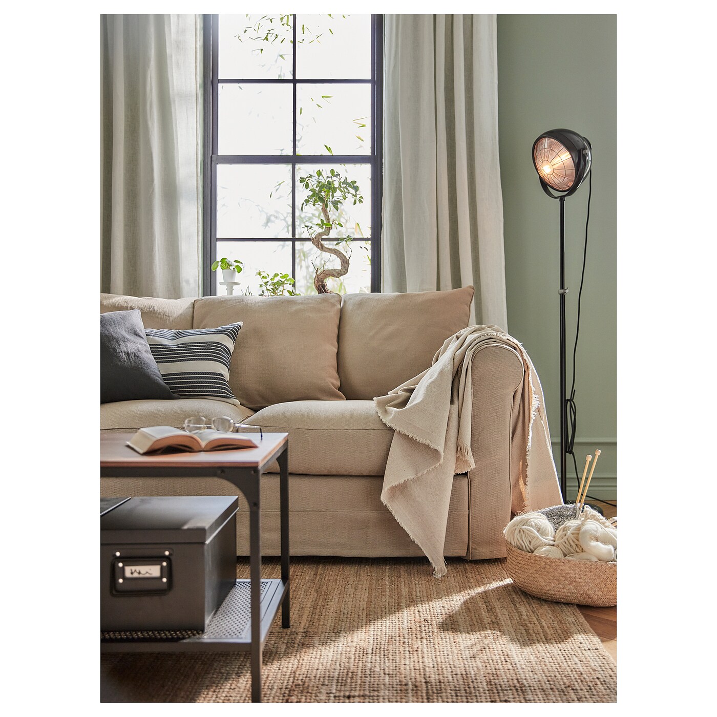 SVARTNORA 斯瓦诺拉落地灯黑色- IKEA