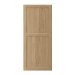 VEDHAMN 韦德哈姆