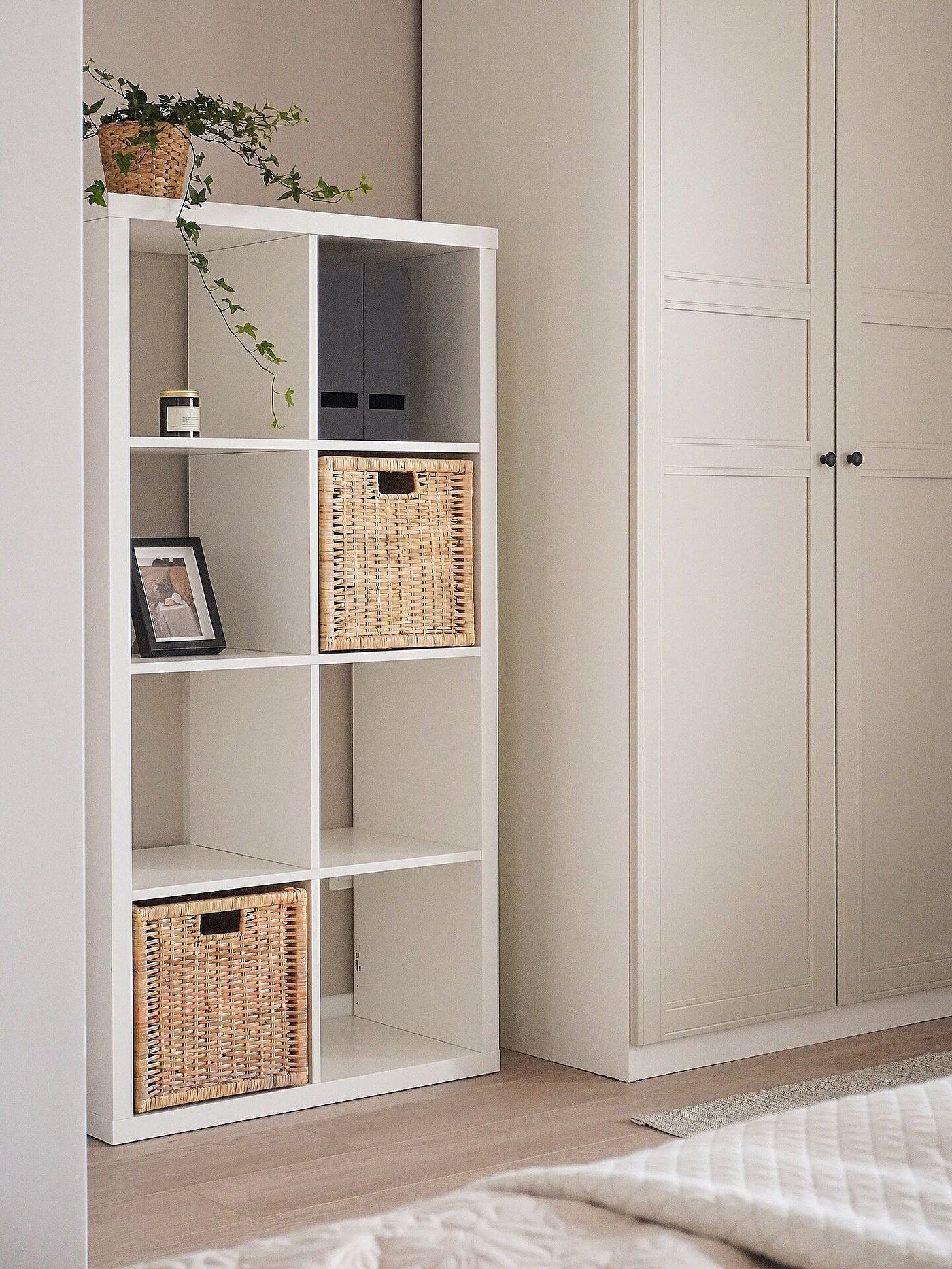 KNIPSA basket seagrass - IKEA
