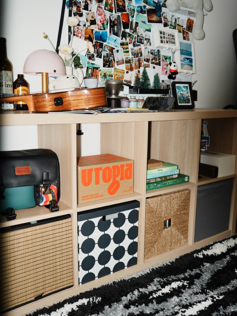 TJILLEVIPS basket jute - IKEA