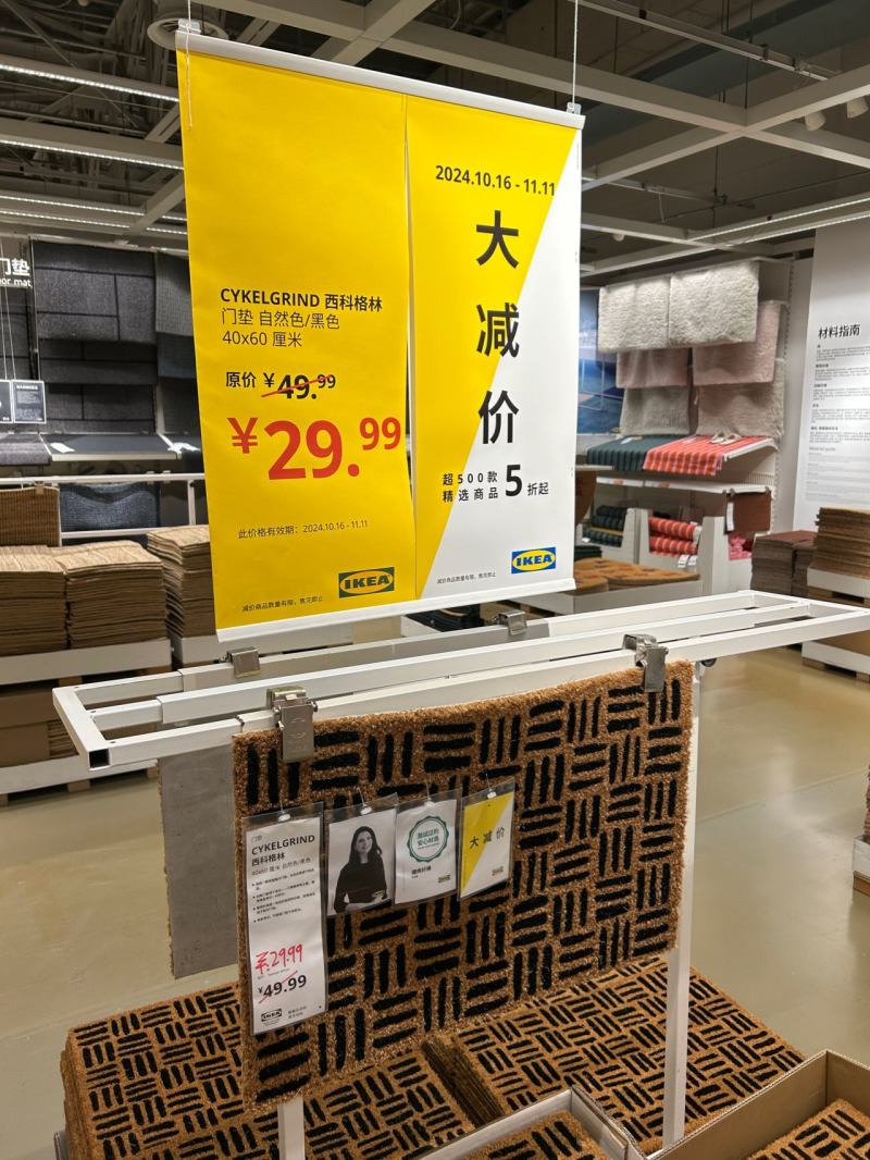 TOFTBYN mirror ash effect/brown - IKEA