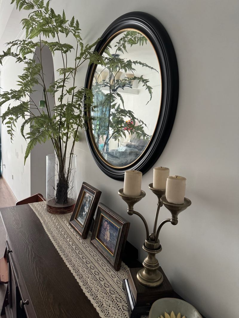 ALMARÖD アルマロード 全身鏡 ミラー, ブラック, 75x170 cm ALMARÖD